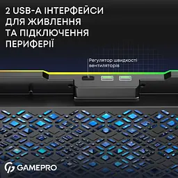 Підставка для ноутбука GamePro (CP660) - мініатюра 11