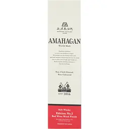 Віскі Amahagan Edition No.2 Red Wine Wood Finish Blended Malt Japanese Whisky 47% 0.7 л - мініатюра 3
