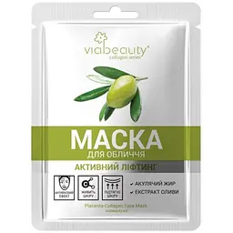 Тканинна маска для обличчя Via Beauty VB1-9 з екстрактом оливи та колагеном "Активний Ліфтинг" (6971663406048A)