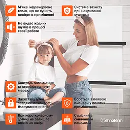 Рушникосушарка TehnoTerm STT-550dt з терморегулятором біла до 15 м², сушарка для рушників на 550 Вт - мініатюра 8