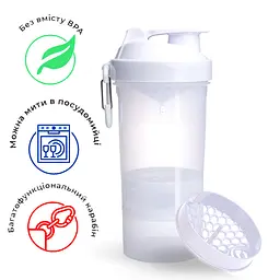 Шейкер спортивний Smart Shake 600 мл fit0011324 - мініатюра 2