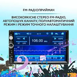 Японська 2-din магнітола в авто - мініатюра 4