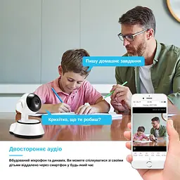 IP-камера поворотна XON SmartCam Wi-Fi 1080P (XTWEW21VW 4927) Біла - мініатюра 14
