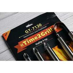 Аксесуари для барбекю Gusto Time2Grill GT-7120 4 шт. - мініатюра 5
