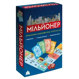 Гра дитяча настільна "Мільйонер" 2244_C DGT-GAMES, в коробці (4820266220396) - мініатюра 3