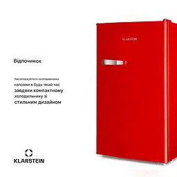Холодильник Klarstein Beercracker 91л (10045922) - мініатюра 7