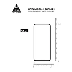 Скло захисне Armorstandart ArmorStandart Pro Xiaomi 15 Black (ARM82376) - мініатюра 3