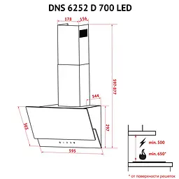 Витяжка декоративна похила PERFELLI DNS 6252 D 700 BL LED - мініатюра 14