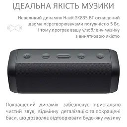 Портативна колонка Havit HV-SK835BT 10W black (HV-SK835BT) - мініатюра 9