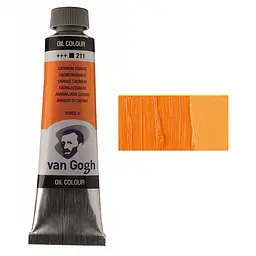 Фарба олійна VAN GOGH (211) Кадмій оранжевий 40 мл Royal Talens [CD]