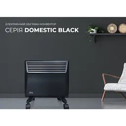 Конвектор Cooper&Hunter CH-2000 ED - мініатюра 4