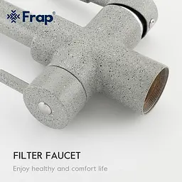 Змішувач для кухні на дві води Frap F4352-22, сірий, Сірий - мініатюра 6