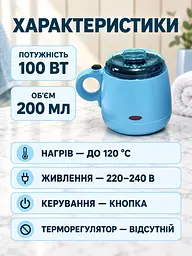 Баночний воскоплав 200 мл 100 Вт для депіляції блакитний (37261117) - мініатюра 7