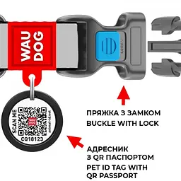 Нашийник для собак Waudog Nylon Калина, з QR-паспортом, пластиковый фастекс, L, 31-49х2,5 см - мініатюра 4