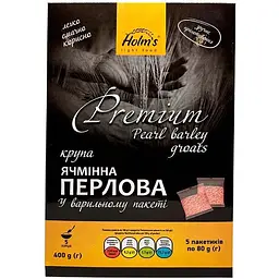 Крупа ячміна Holm's light food перлова 400 г
