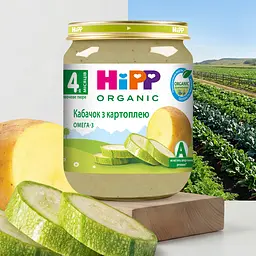 Органічне пюре HiPP Кабачок з картоплею 125 г - мініатюра 2