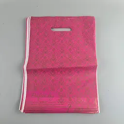 Пакети з вирубаною ручкою (25*35+3)"ПЕРФЕКТ" КРАСНИЙ ХВГ (25 шт.)