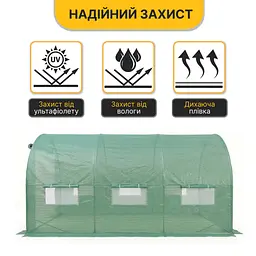 Посилена садова теплиця парник LEOBRO Garden 10м2 Green (LB-10M25) - мініатюра 4