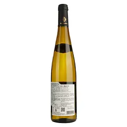 Вино Dopff&Irion Gewurztraminer GC Goldert, біле, напівсолодке, 12,5%, 0,75 л (737843) - мініатюра 2