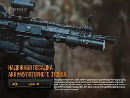 Ліхтар Fenix (TK30) Laser ручний лазерний - мініатюра 12