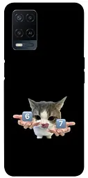 Чохол Demsky Six Seven cat для Oppo A16s / A16