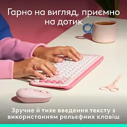 Клавіатура Logitech Pop Icon Keys Rose (920-013073) - мініатюра 3