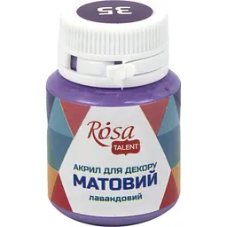 Акрил для декору Rosa Start 20мл матовий лавандовий 20035/9252