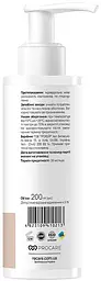 Гель для вмивання для всіх типів шкіри Re.Care Pure Skin Cleansing Gel 200 мл - мініатюра 3