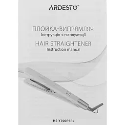 Вирівнювач для волосся Ardesto HS-Y700PERL - мініатюра 9