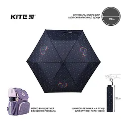 Парасолька дитяча Kite Hearts (K22-2999-2) - мініатюра 4