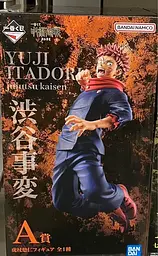 Фігурка Bandai Spirits Jujutsu Kaisen Sukuna Магічна битва Сукуна 16 см (BS JK S 16) - мініатюра 3
