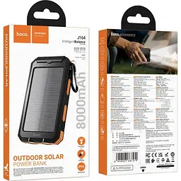 Зовнішній акумулятор Hoco J164 Platinum Solar 8000mAh 10W Black [157758] - мініатюра 8