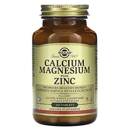 Кальцій Магній плюс Цинк Calcium Magnesium plus Zinc - 100 таблеток