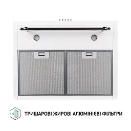 Витяжка купольна Perfelli K 6432 WH 850 LED RETRO - мініатюра 5