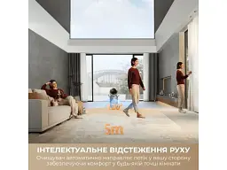 Очищувач повітря Dreame AirPursue PM10 - мініатюра 3