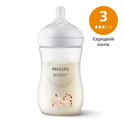 Пляшечка для годування Philips AVENT Natural Природний потік жираф 260 мл (SCY903/66) - мініатюра 2