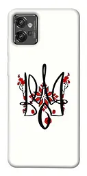 TPU чохол Demsky Flower symbol для Motorola Moto G32