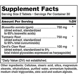 Босвелія і куркумін Douglas Laboratories Boswellia-Turmeric комплекс для відновлення суглобів і м'язів 60 таблеток - мініатюра 2