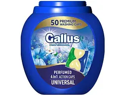 Капсули для прання Gallus 50шт Professional Perfumed 4в1 Univesal прань Парфумована