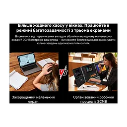 Монітор Blackview Dual Screen 15.3inch (BVDCM8) - мініатюра 8