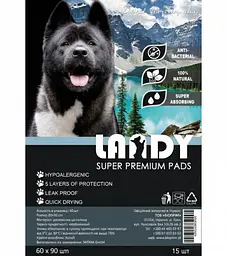 Гігієнічні пелюшки для собак Landy Super Premium Pads 60 х 90 см 15 шт.