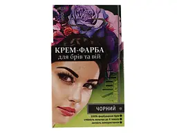Фарба для брів і вій АННА Чорний Діамант