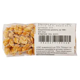 Козинак Healthy Sweets арахісовий медовий 50 г (930580) - мініатюра 2