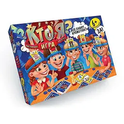 Настільна гра Danko toys Хто я? (велика) (рос.) (HIM-01-01)