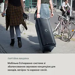 Колонка Auna Moving 2100 PA (10034405) - мініатюра 6