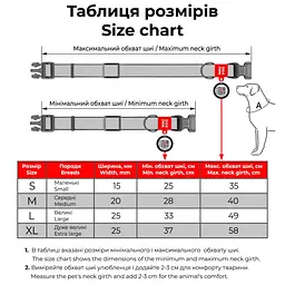 Нашийник для собак Waudog Nylon з QR паспортом Бетмен Ескіз р.L 25 мм 33-49 см (282-1081) - мініатюра 11