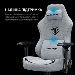 Крісло ігрове Anda Seat Phantom 3 Pro Size L Grey Fabric (AD18YC-06-G-F) - мініатюра 14
