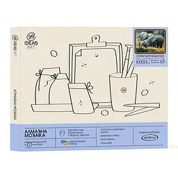 Набір з алмазною мозаїкою "Слони біля водопою", 40*50 см, IDEA2-CK1842 - мініатюра 2