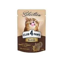 Влажный корм для котов Club 4 Paws Selection с кроликом и индейкой в соусе 80 г B5630801
