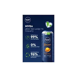 Гель для душу Nivea MEN Sport Shower Gel 500 мл (4005808782734) - мініатюра 7